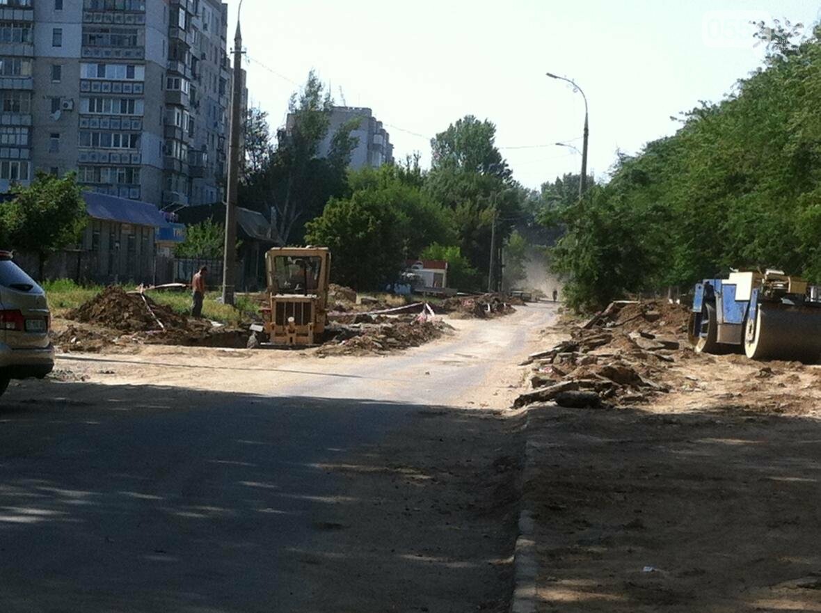 В Херсоне ремонтируют дорогу на улице Мира?, фото-3 В Херсоне ремонтируют дорогу на улице Мира?, фото-3