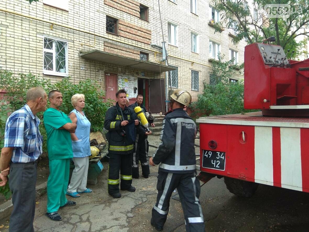 У Херсоні через нерадивого сусіда постраждали жильці висот..., фото-2 У Херсоні через нерадивого сусіда постраждали жильці висотного будинку, фото-2