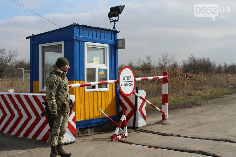 Херсонские журналисты посетили КПВВ «Чаплинка» и «Каланчак», фото-1 Херсонские журналисты посетили КПВВ «Чаплинка» и «Каланчак», фото-1
