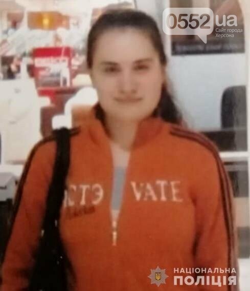 На Херсонщине пропала молодая женщина с ребенком, фото-1 На Херсонщине пропала молодая женщина с ребенком, фото-1