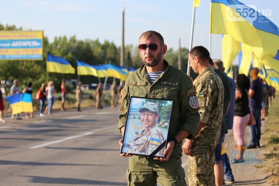 Погибшую на Донбассе военного медика Ирину Шевченко Херсон..., фото-1 Погибшую на Донбассе военного медика Ирину Шевченко Херсон провожает в последний путь, фото-1
