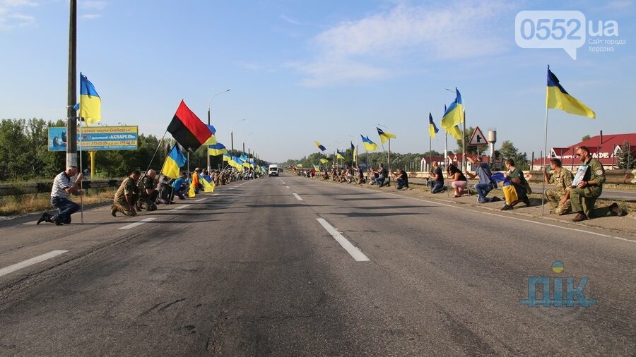 Погибшую на Донбассе военного медика Ирину Шевченко Херсон..., фото-5 Погибшую на Донбассе военного медика Ирину Шевченко Херсон провожает в последний путь, фото-5