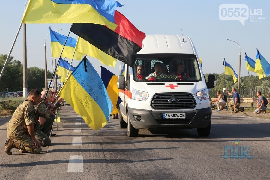 Погибшую на Донбассе военного медика Ирину Шевченко Херсон..., фото-2 Погибшую на Донбассе военного медика Ирину Шевченко Херсон провожает в последний путь, фото-2