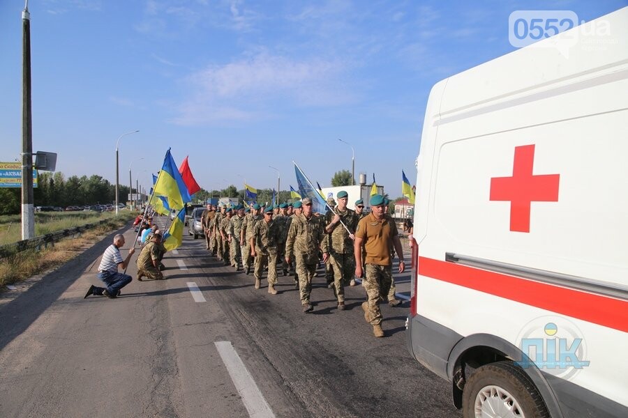 Погибшую на Донбассе военного медика Ирину Шевченко Херсон..., фото-3 Погибшую на Донбассе военного медика Ирину Шевченко Херсон провожает в последний путь, фото-3