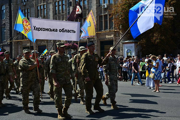 Военнослужащие Херсонщины прошлись колонной в Марше ветеран..., фото-1 Военнослужащие Херсонщины прошлись колонной в Марше ветеранов по главной улице Киева, фото-1