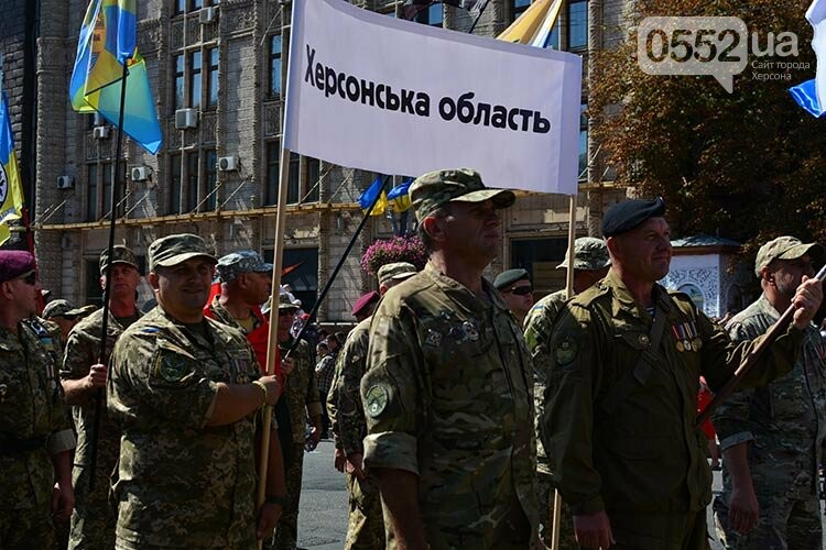 Военнослужащие Херсонщины прошлись колонной в Марше ветеран..., фото-3 Военнослужащие Херсонщины прошлись колонной в Марше ветеранов по главной улице Киева, фото-3