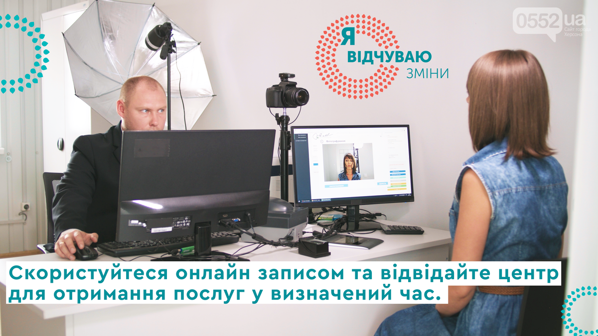 КПВВ Чонгар і Каланчак: комфортні сервіси для кримчан. 6 мі..., фото-1 КПВВ Чонгар і Каланчак: комфортні сервіси для кримчан. 6 місяців роботи – політ нормальний, фото-1