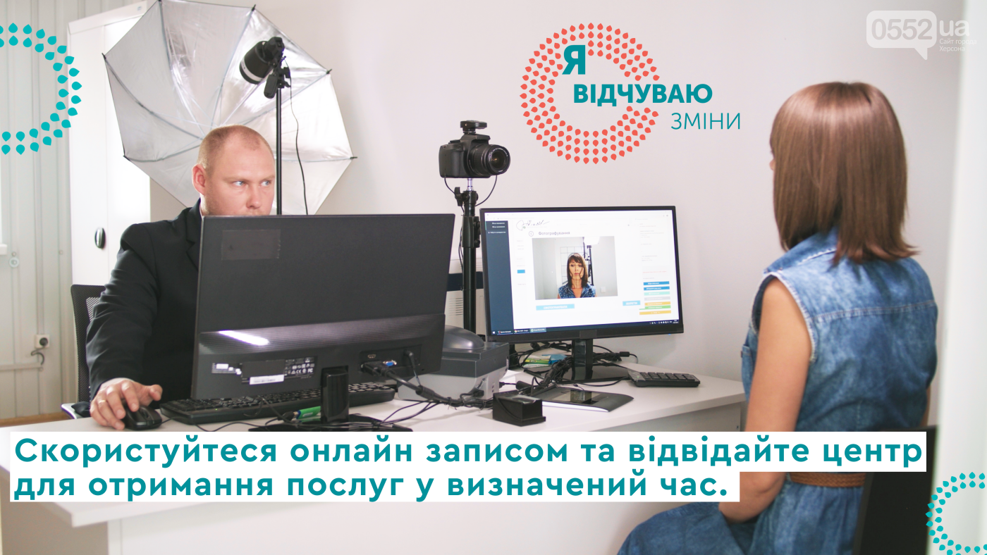 КПВВ Чонгар і Каланчак: комфортні сервіси для кримчан. 6 мі..., фото-1 КПВВ Чонгар і Каланчак: комфортні сервіси для кримчан. 6 місяців роботи – політ нормальний, фото-1