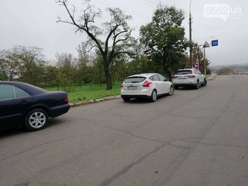 Херсонские моряки протестуют: требуют навести порядок с выд..., фото-2 Херсонские моряки протестуют: требуют навести порядок с выдачей морских документов, фото-2