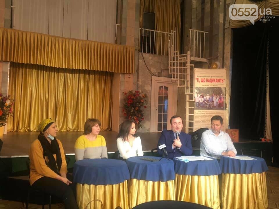 Благодійний фотопроєкт "Ті, що надихають" - свято краси та..., фото-1 Благодійний фотопроєкт "Ті, що надихають" - свято краси та добра, фото-1