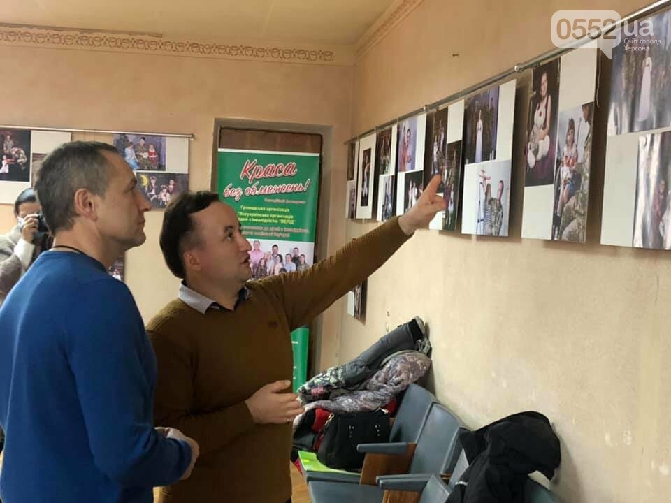 Фотовиставка “Ті, що надихають” у Херсонській міськраді, фото-6 Фотовиставка “Ті, що надихають” у Херсонській міськраді, фото-6