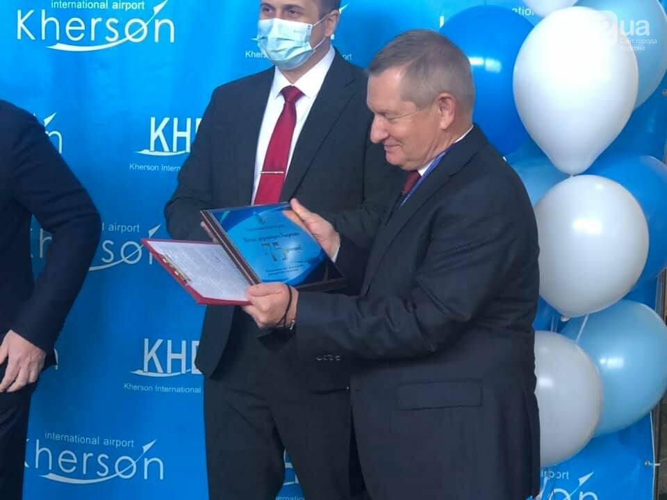 Аеропорту “Херсон” – 75 років: славна історія та перспекти..., фото-15 Аеропорту “Херсон” – 75 років: славна історія та перспективне майбутнє, фото-15
