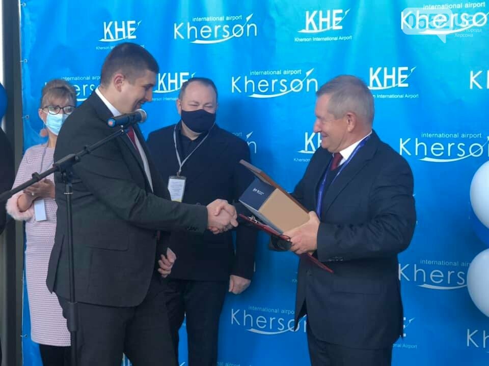 Аеропорту “Херсон” – 75 років: славна історія та перспекти..., фото-10 Аеропорту “Херсон” – 75 років: славна історія та перспективне майбутнє, фото-10