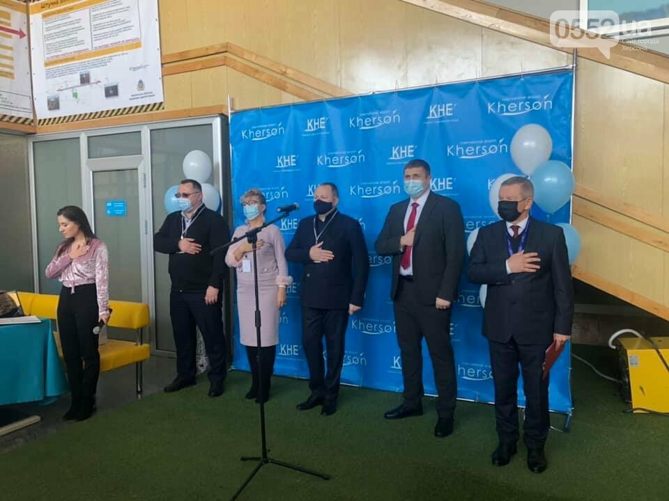 Аеропорту “Херсон” – 75 років: славна історія та перспектив..., фото-9 Аеропорту “Херсон” – 75 років: славна історія та перспективне майбутнє, фото-9