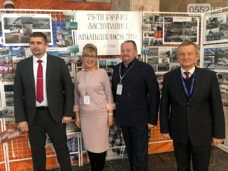 Аеропорту “Херсон” – 75 років: славна історія та перспекти..., фото-19 Аеропорту “Херсон” – 75 років: славна історія та перспективне майбутнє, фото-19