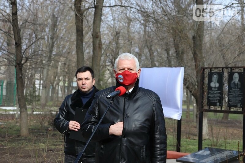 У ХДУ встановили меморіальні дошки, фото-3 У ХДУ встановили меморіальні дошки, фото-3