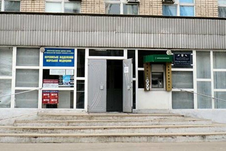 расписание приема врачей. поликлиника в одинцово регистратура. электронная регистратура в поликлинике. регистратура поликлиники взрослая хбк. вторая городская больница чебоксары официальный сайт.