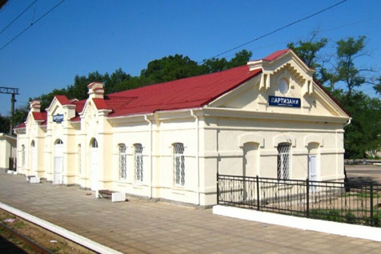 Купить Ваз Херсонской Области Генический Район