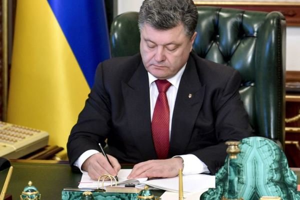 Советники президента украины список и фото