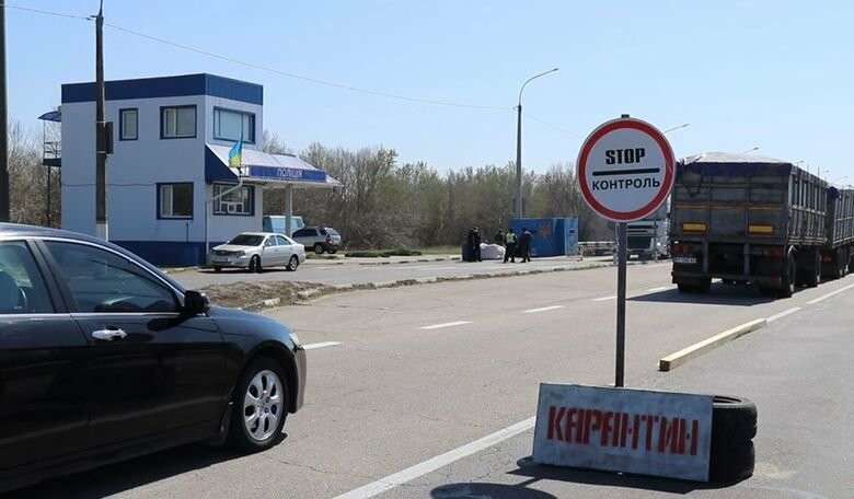 Авто херсонская область