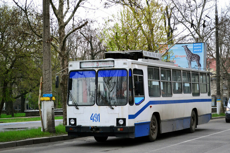 Как купить проездной на наземный транспорт в москве через приложение