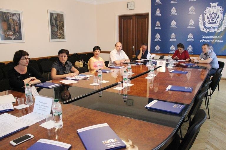 В облраді говорили про особливості формування територіальн..., фото-1 В облраді говорили про особливості формування територіальних громад, фото-1