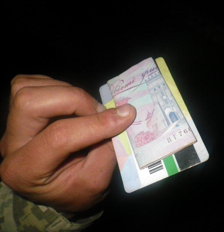 На адмінмежі прикордонникам двічі пропонували хабар , фото-1 На адмінмежі прикордонникам двічі пропонували хабар , фото-1
