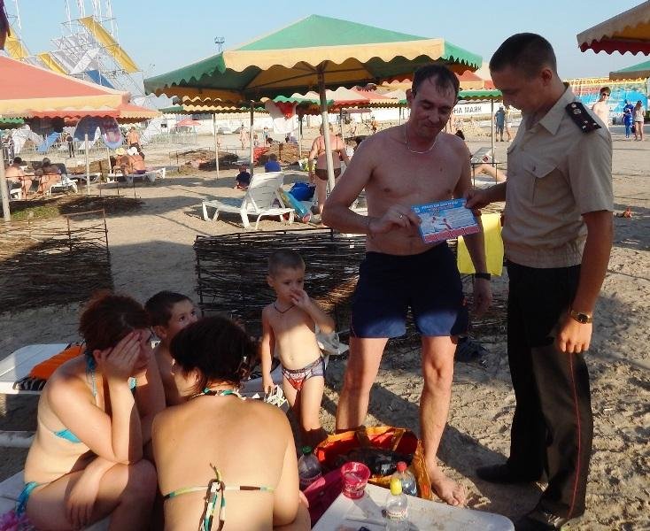 В організації безпечного проведення «Чорноморських ігор» а..., фото-3 В організації безпечного проведення «Чорноморських ігор» активну участь брали і рятувальники, фото-3