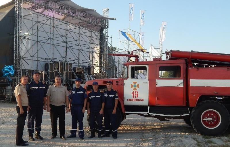 В організації безпечного проведення «Чорноморських ігор» а..., фото-1 В організації безпечного проведення «Чорноморських ігор» активну участь брали і рятувальники, фото-1