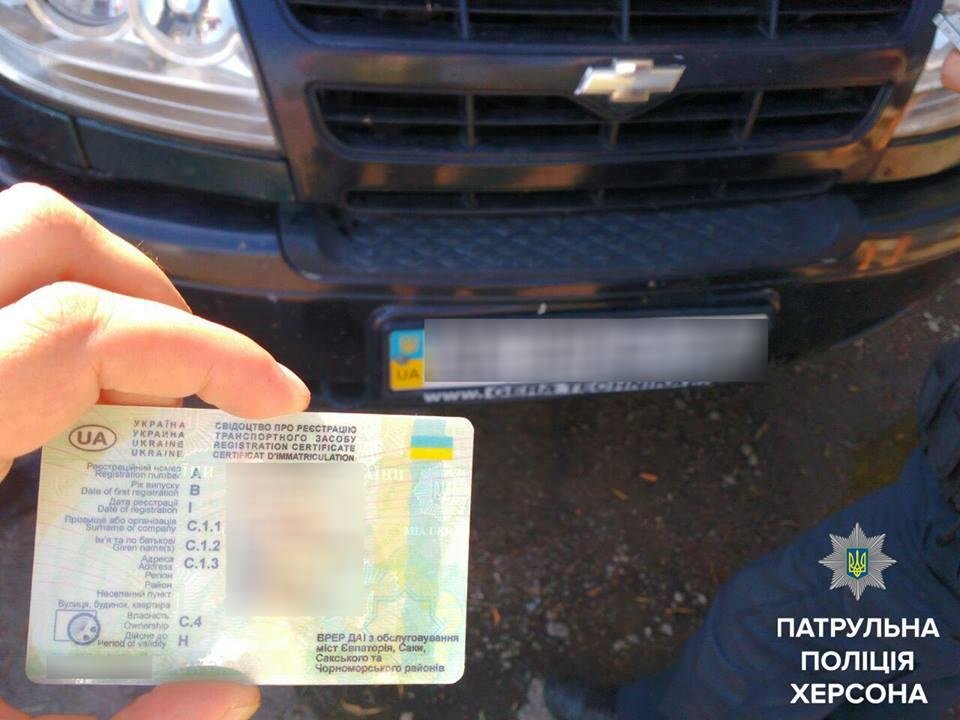 Патрульні виявили автомобіль, що перебував у розшуку, фото-1 Патрульні виявили автомобіль, що перебував у розшуку, фото-1