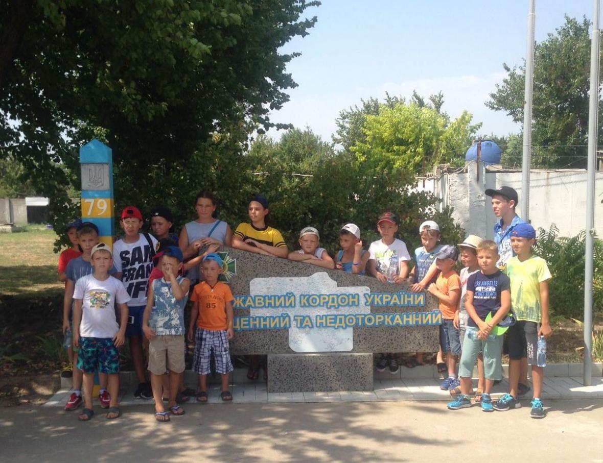 Діти завітали до прикордонників відділу «Скадовськ» , фото-1 Діти завітали до прикордонників відділу «Скадовськ» , фото-1