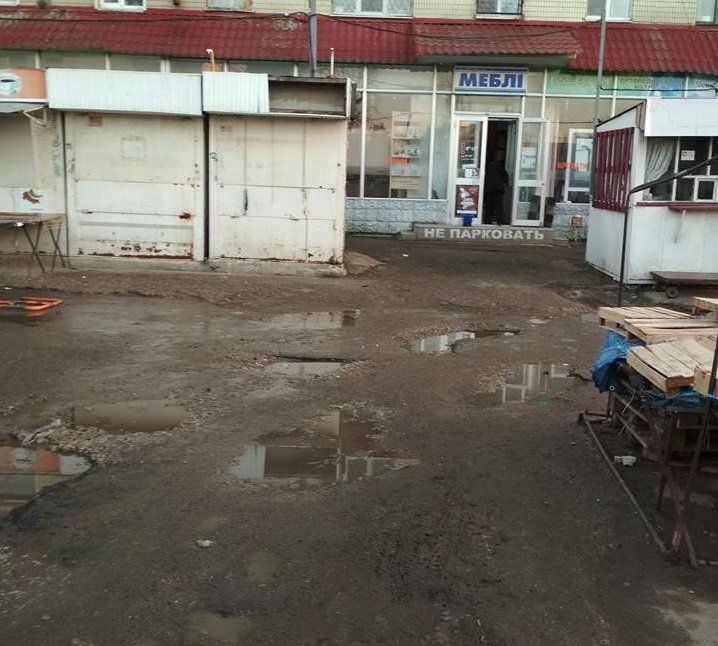Как Херсон встречает гостей (фото), фото-3 Как Херсон встречает гостей (фото), фото-3