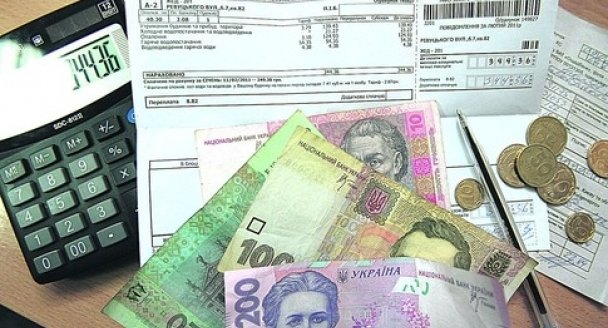 Херсонская управляющая компания самовольно подняла свои тар..., фото-1 Херсонская управляющая компания самовольно подняла свои тарифы?, фото-1