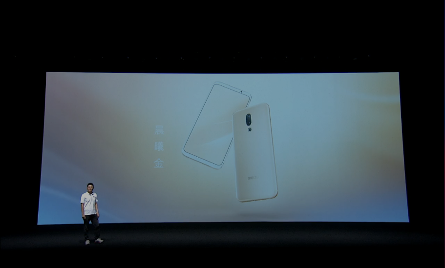 Новые смартфоны Meizu кардинально меняют восприятие марки, фото-5 Новые смартфоны Meizu кардинально меняют восприятие марки, фото-5