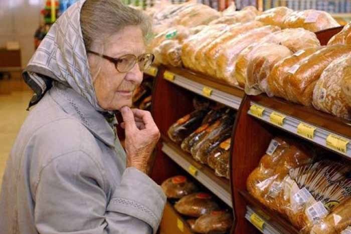 У Херсоні дорожчає хліб через здорожчання газу