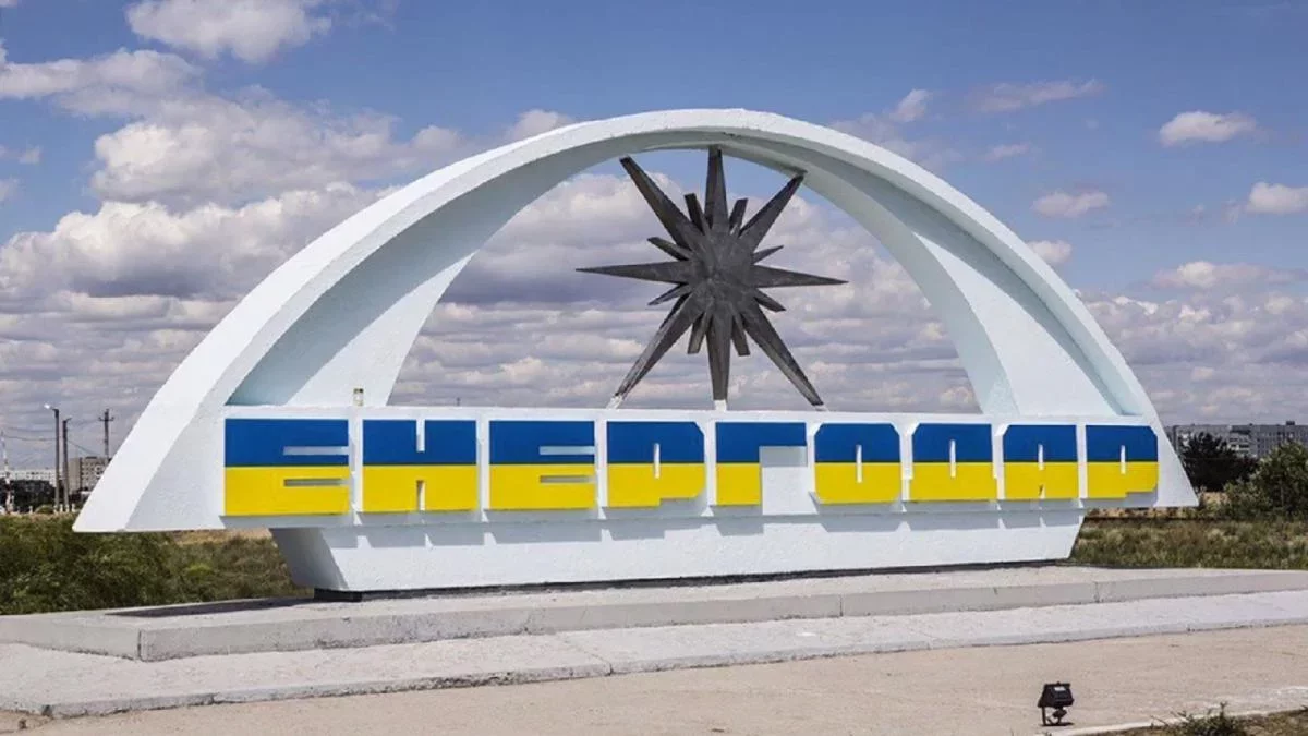 Росія завдає демонстративних ударів по Енергодару, б'ючи по маршруту МАГАТЕ - Подоляк