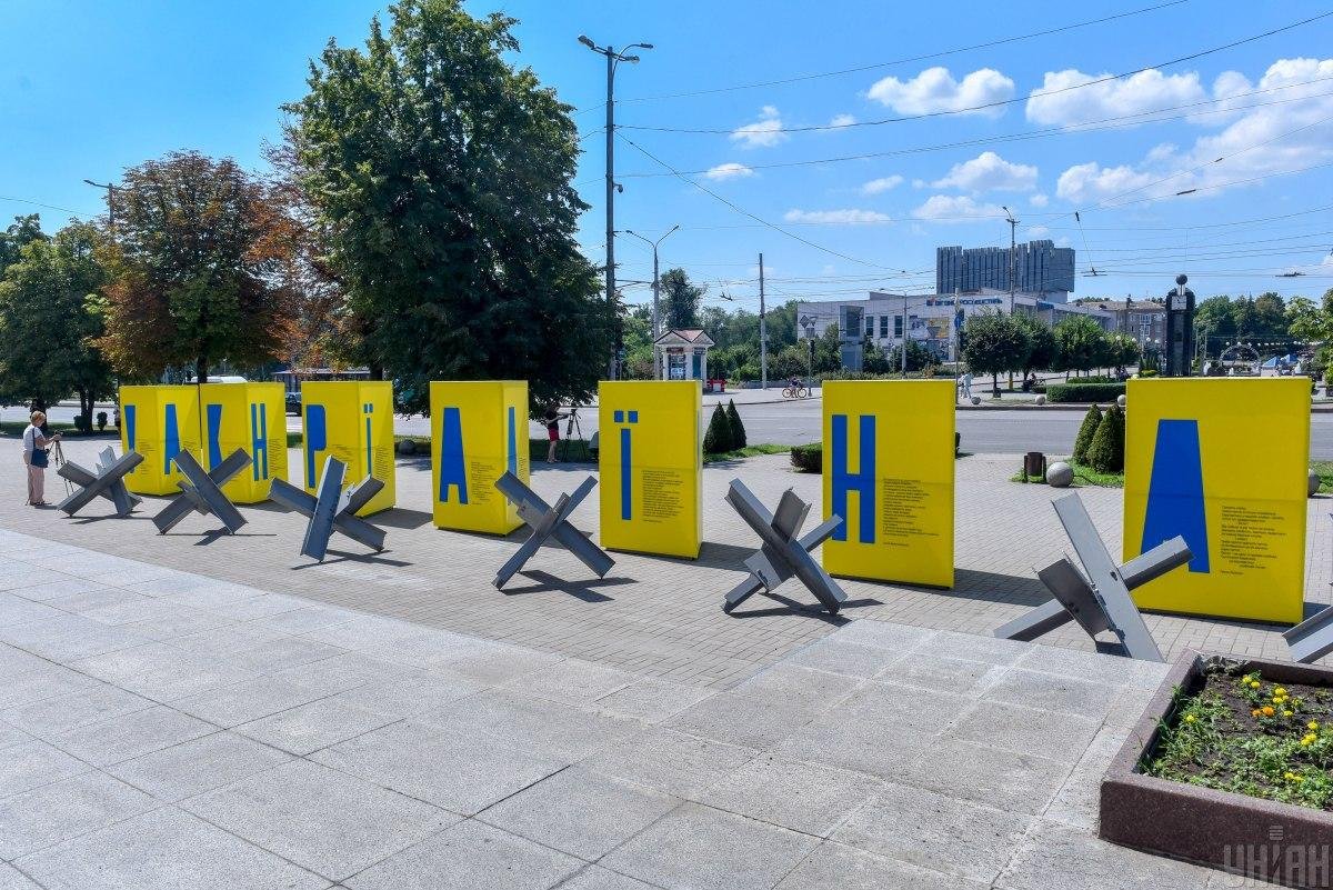 Росія атакувала Запоріжжя ракетами, поцілила в об’єкти інфраструктури
