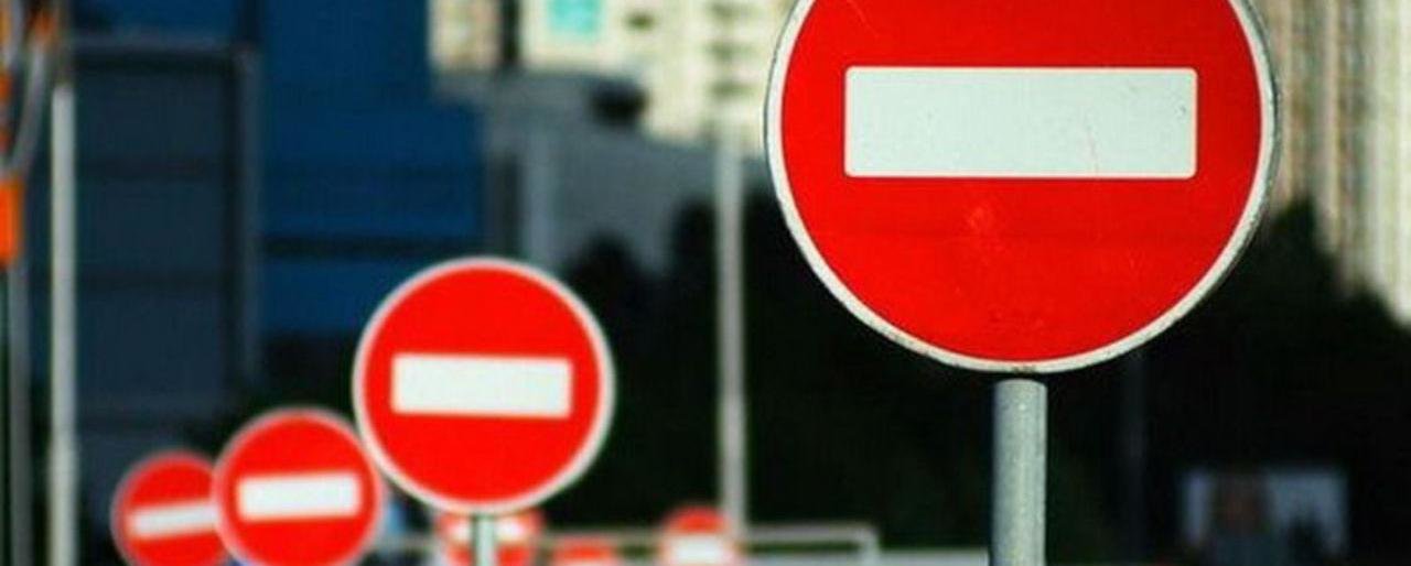 Наступної середи у Херсоні обмежать рух транспорту у центрі Наступної середи у Херсоні обмежать рух транспорту у центрі