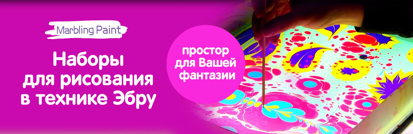 Незабываемый подарок для каждого ребенка Незабываемый подарок для каждого ребенка, Жежера Людмила