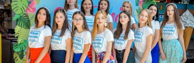 Сегодня в Херсоне пройдет второй этап конкурса красоты «Южная Королева»