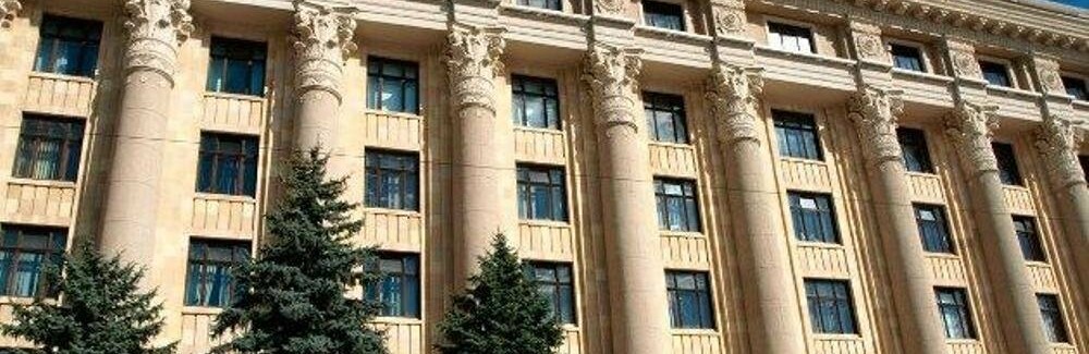 В Херсонской областной государственной администрации проведут аудит бюджета