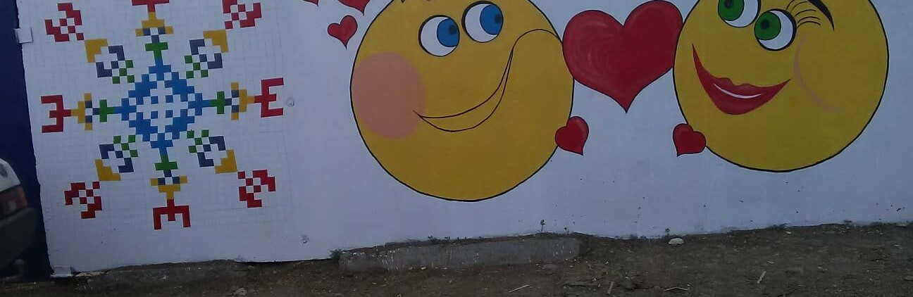 В Станиславе стало еще красивее: местные жители расписали 24 бетонн... В Станиславе стало еще красивее: местные жители расписали 24 бетонные плиты, Оксана Борисова