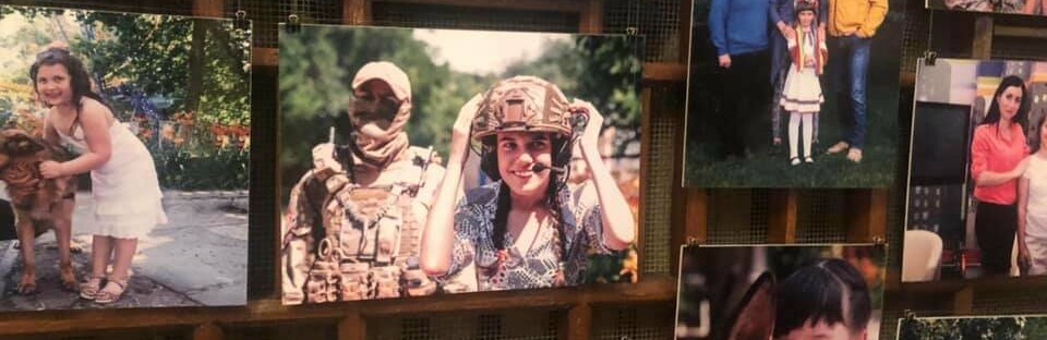 Благодійний фотопроєкт "Ті, що надихають" - свято краси та добра Благодійний фотопроєкт "Ті, що надихають" - свято краси та добра