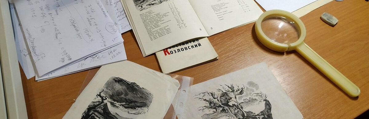 Поповнення колекції Херсонського художнього музею Поповнення колекції Херсонського художнього музею