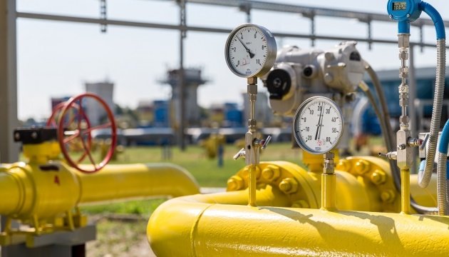 Зміна газопостачальника: основні кроки