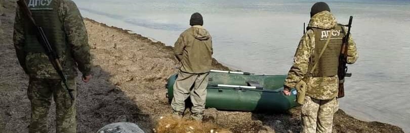 Улов на понад 1 мільйон гривень - на  Херсонщині прикордонники затримали браконьєра 