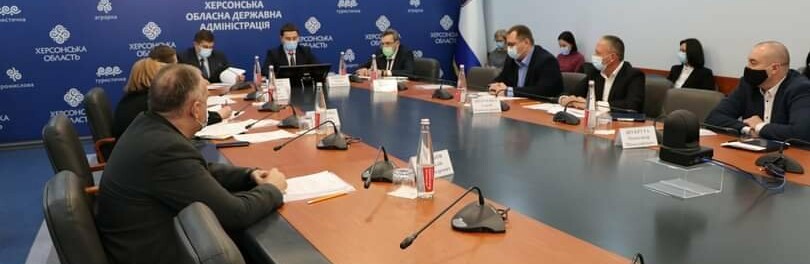 Херсонщина долучилася до обговорення проєкту зрошення земель