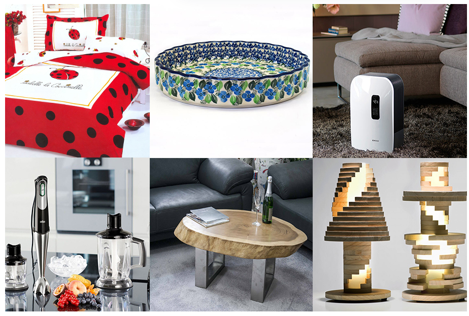 подарок на новоселье