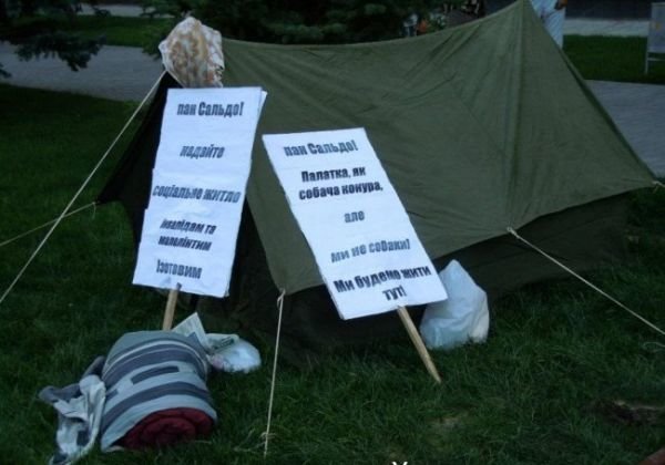 1343362583_314078_3947401597645_1557695822_n