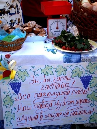 P9140161 - копия P9140161 - копия